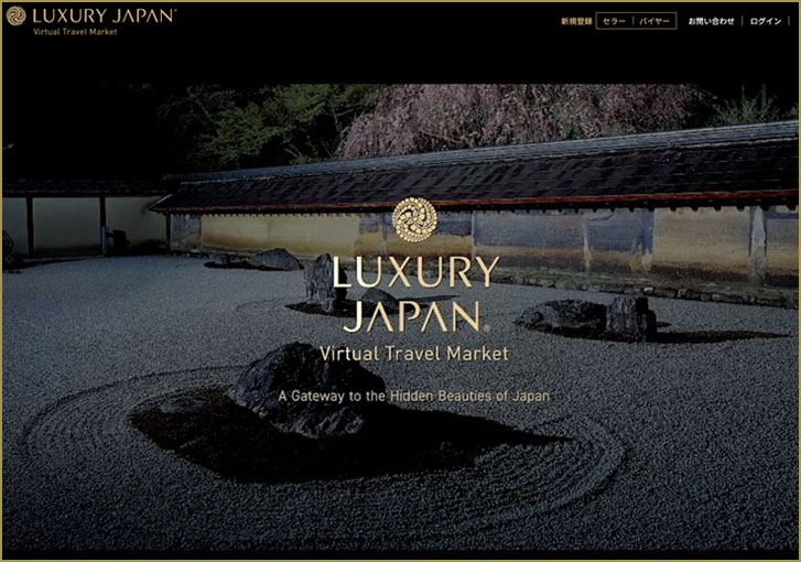 Luxury Japan Virtual Travel Market