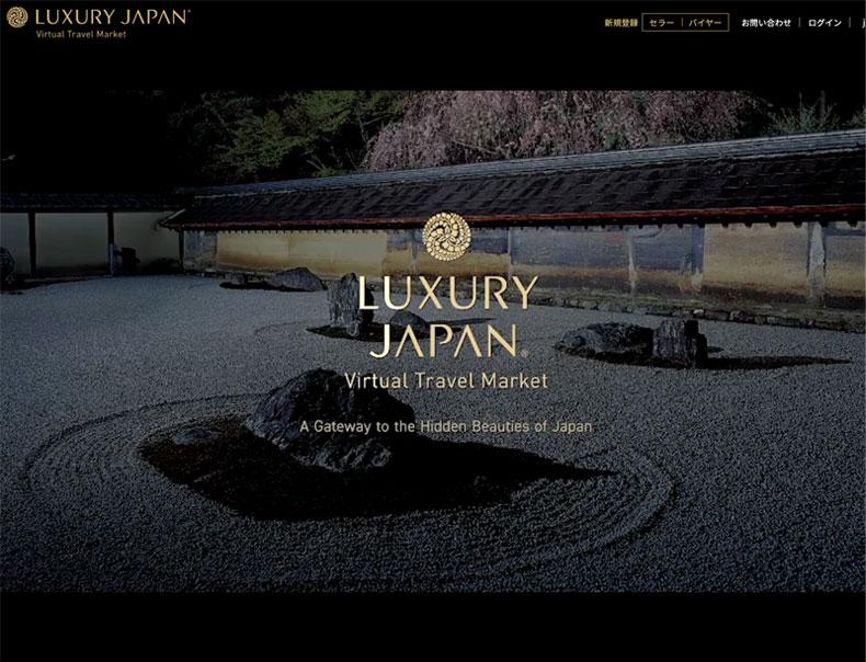 Luxury Japan Virtual Travel Market