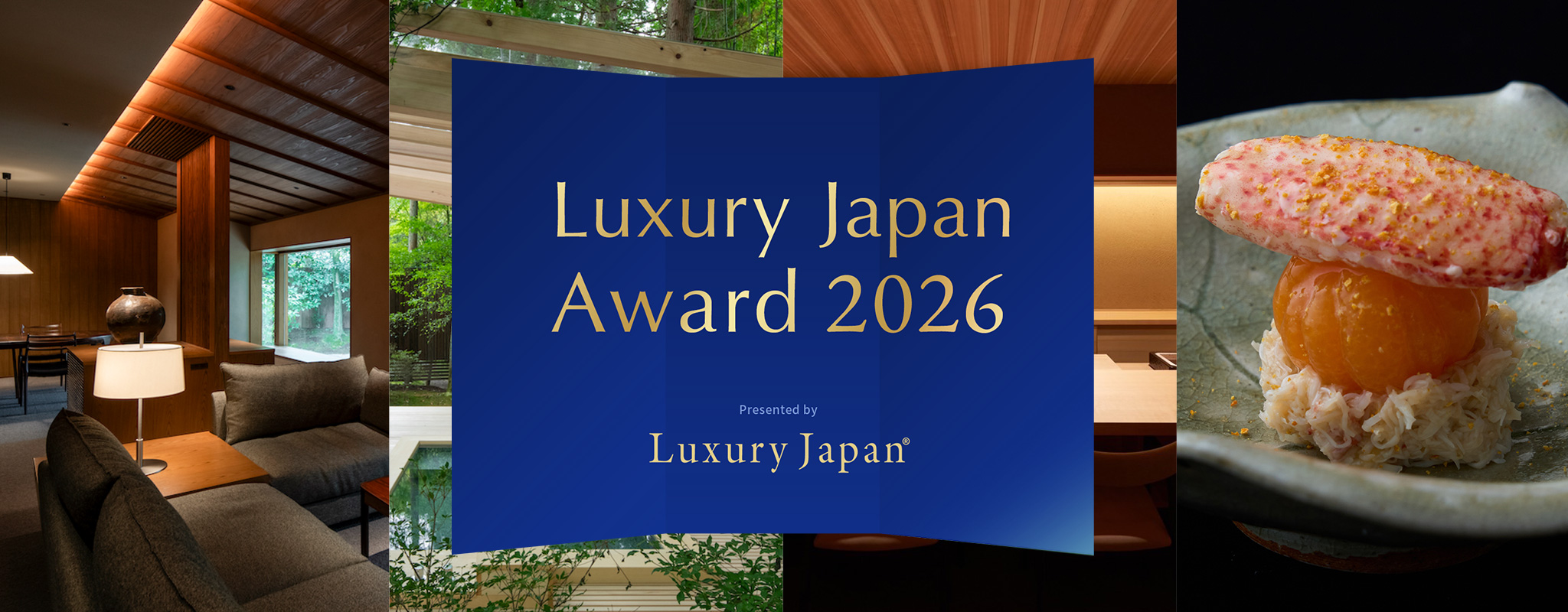 Award 2026 特設ページへ →
