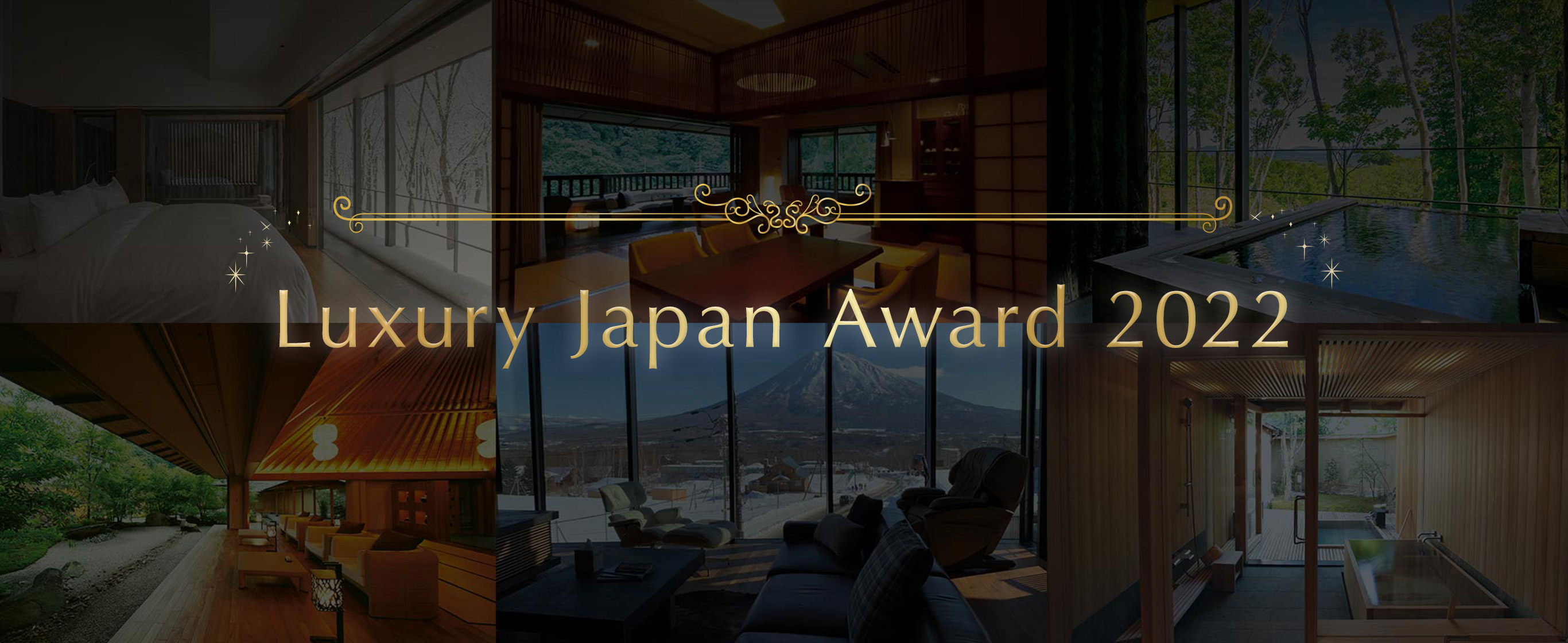 Luxury Japan Award 2022 結果発表